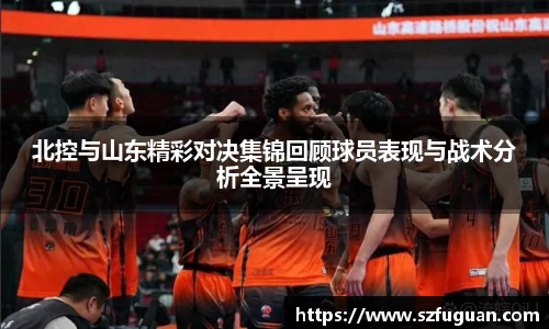 来利国际AG旗舰厅