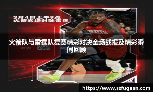 来利国际AG旗舰厅