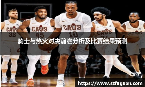 来利国际AG旗舰厅