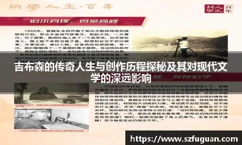 来利国际AG旗舰厅