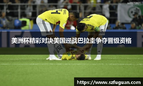 来利国际app下载