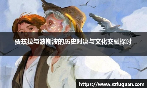 来利国际AG旗舰厅