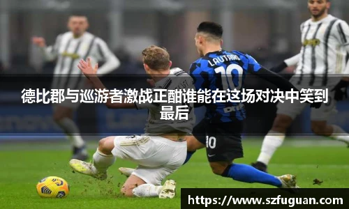 来利国际AG旗舰厅