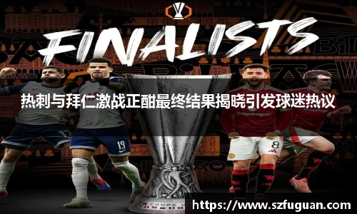 来利国际app下载