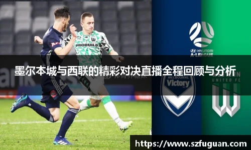 来利国际app下载