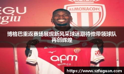 来利国际app下载